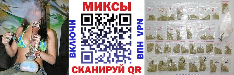 БУТИРАТ Butirat  Купить  Армянск 