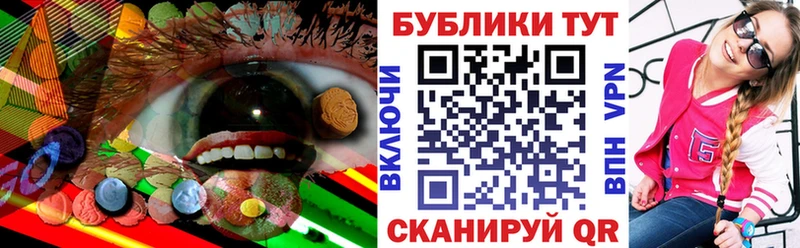 Купить  Армянск  Экстази mix 