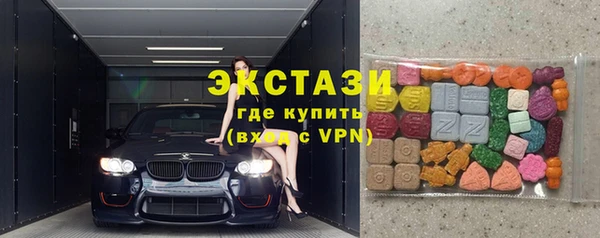 прущие крисы Баксан