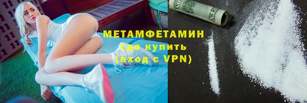 прущие крисы Баксан