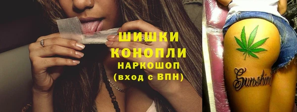прущие крисы Баксан