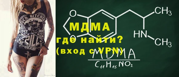 прущие крисы Баксан