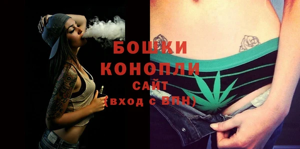 первитин Балахна