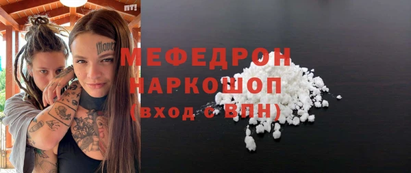прущие крисы Баксан