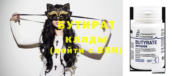 прущие крисы Баксан