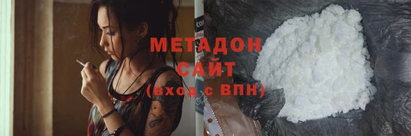 прущие крисы Баксан