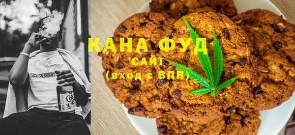 спайс Балабаново
