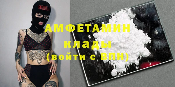 прущие крисы Баксан