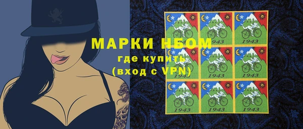 прущие крисы Баксан