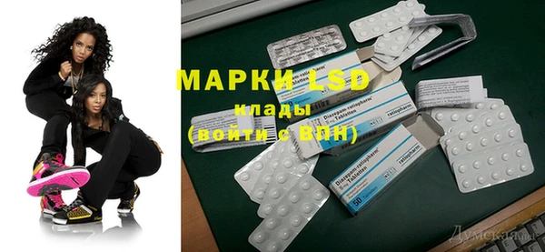 прущие крисы Баксан